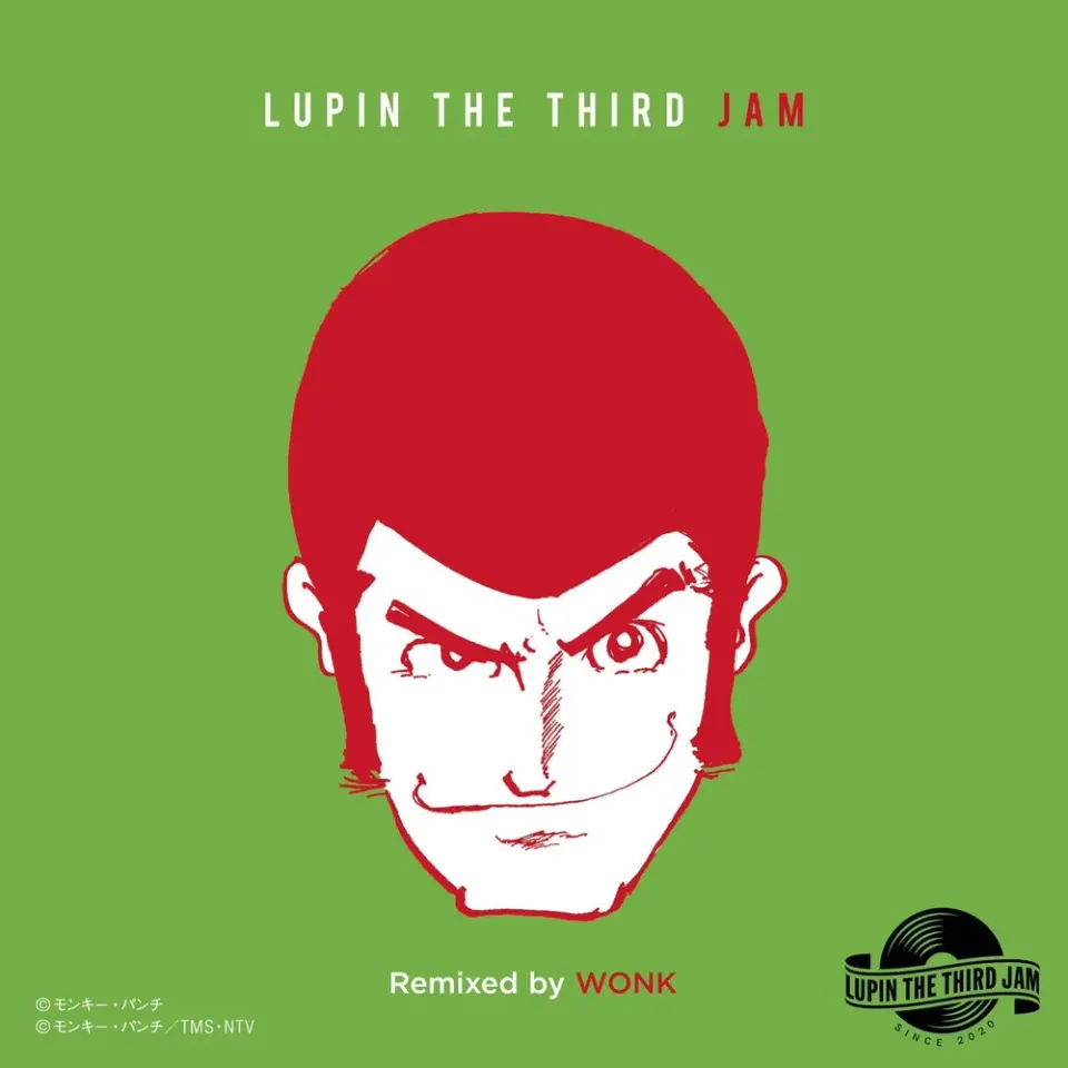 lupin.jpg