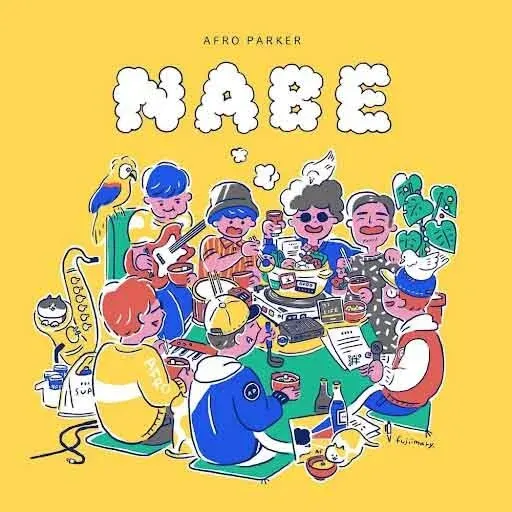 nabe.jpg
